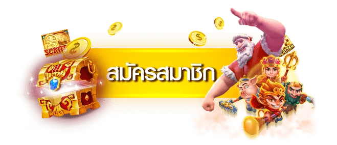 bet789 ทางเข้า